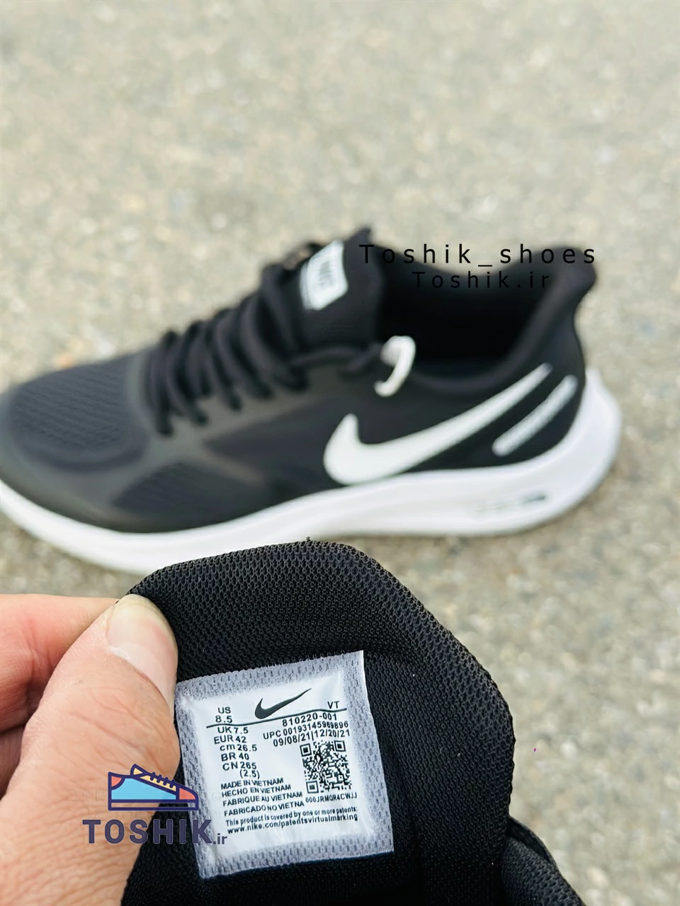 کفش نایک زوم گاید Nike zoom Guide ویتنامی مشکی با زیره سفید