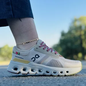 کفش کیوسی مدل کلود رانر - Unisex Cloud Runner رنگ کرم