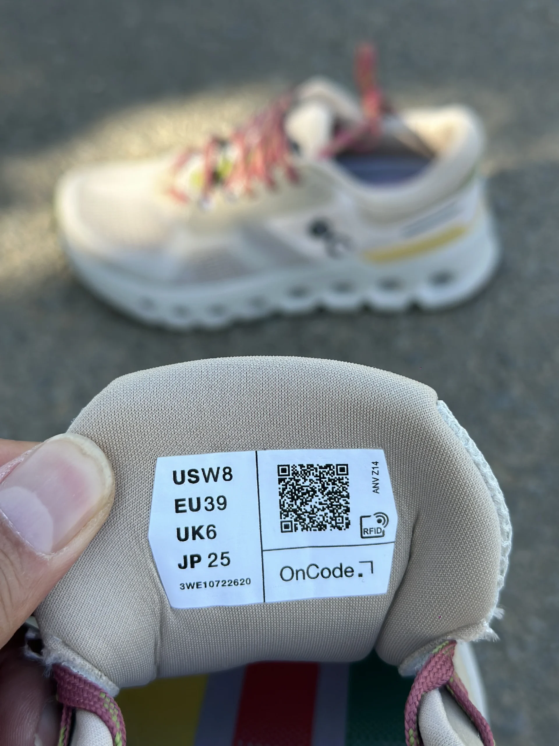 کفش کیوسی مدل کلود رانر - Unisex Cloud Runner رنگ کرم